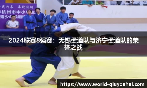 QY球友会体育官方网站