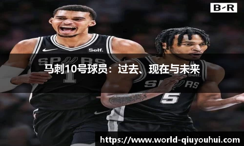 QY球友会体育